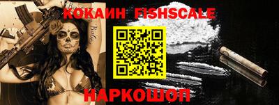 стаф Новозыбков