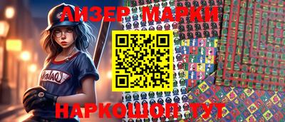 меф VHQ Новодвинск