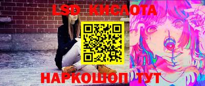 меф VHQ Новодвинск