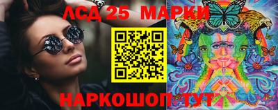 меф VHQ Новодвинск