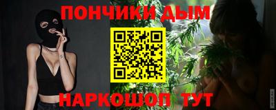 стаф Новозыбков