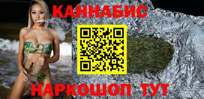 стаф Новозыбков
