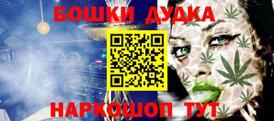 спиды Новокубанск