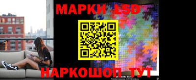 меф VHQ Новодвинск