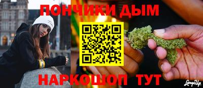 стаф Новозыбков
