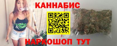 меф VHQ Новодвинск