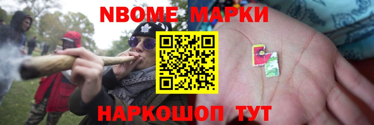 ЛСД экстази ecstasy  LSD-25 экстази  Вход с VPN  Тара  LSD-25 экстази ecstasy 